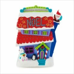 2015 Merriest House In Town *Magic Cord