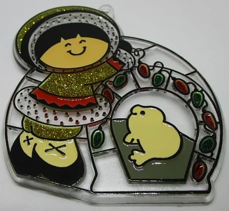 Reversible Trimmer Frosty Friends In Igloo * With Tag